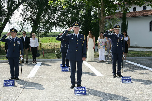 Παράδοση - Παραλαβή Διοίκησης της ΔΑΚ - Φωτογραφία 2