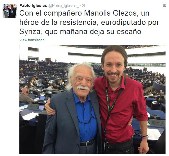 Ο Πάμπλο Ιγκλέσιας αγκαλιά με τον Γλέζο στο ευρωπαϊκό κοινοβούλιο - Φωτογραφία 2