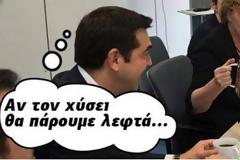 Ρεσιτάλ στα social media: Ποιoς έκλεψε την πρόταση του Τσακαλώτου;