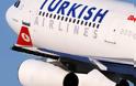 Turkish Airlines: Τέλος οι κρατήσεις εισιτηρίων από τα ελληνικά πρακτορεία