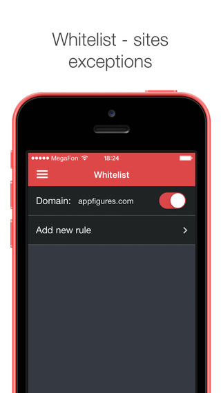 AdBlock for Wi-Fi networks: AppStore free today - Φωτογραφία 5