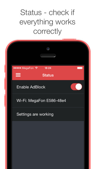 AdBlock for Wi-Fi networks: AppStore free today - Φωτογραφία 7