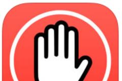 AdBlock for Wi-Fi networks: AppStore free today