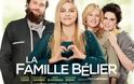 Πάτρα: Η ταινία «Η Οικογένεια Μπελιέ» στο Σινε Κάστρο