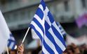 CNN: Γιατί η Ελλάδα ίσως να έχει ήδη κερδίσει