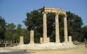 Ηλεία: Προσλήψεις στην Αρχαία Ολυμπία με τετράμηνη σύμβαση
