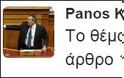 Το αινιγματικό tweet του Πάνου Καμμένου πριν από λίγο... - Φωτογραφία 2