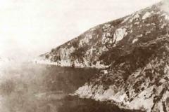 6758 - Το Άγιον Όρος και ο Μακεδονικός Αγώνας. Μία πρώτη προσέγγιση