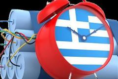 ΠΡΕΠΕΙ ΝΑ ΤΟ ΔΕΙΤΕ: Το CNBC ερμηνεύει με φωτογραφίες κάθε μέτρο που θέλει να περάσει η Ελληνική Κυβέρνηση