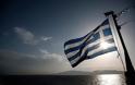 ΠΡΕΠΕΙ ΝΑ ΤΟ ΔΕΙΤΕ: Το CNBC ερμηνεύει με φωτογραφίες κάθε μέτρο που θέλει να περάσει η Ελληνική Κυβέρνηση - Φωτογραφία 5