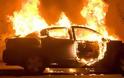 Κύπρος: Κάηκε αυτοκίνητο τα ξημερώματα...