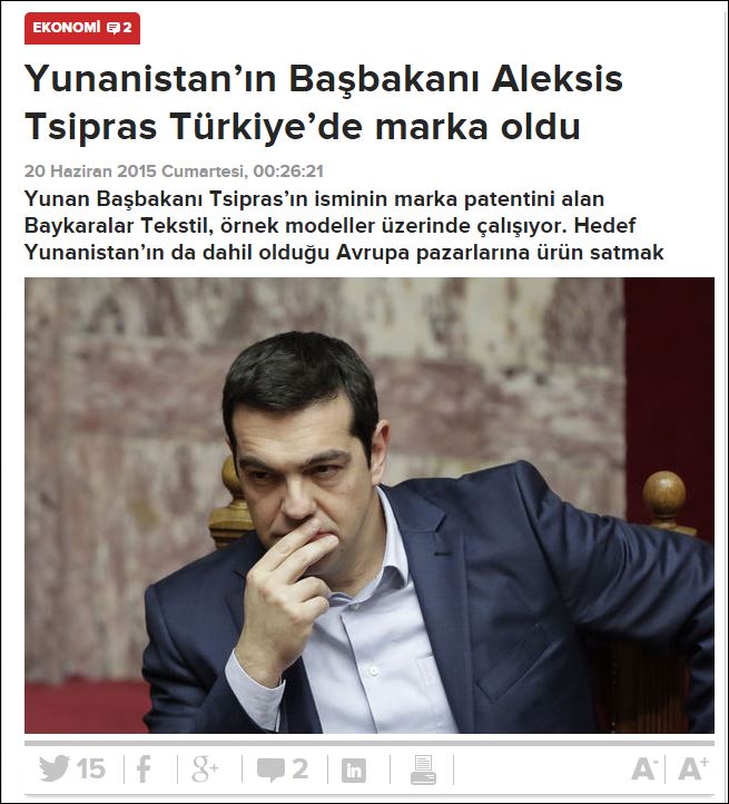 Ο Τσίπρας έγινε... μάρκα στην Τουρκία! - Φωτογραφία 2