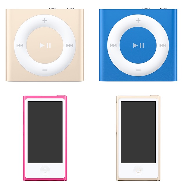 Την επόμενη εβδομάδα η κυκλοφορία των νέων iPod - Φωτογραφία 2