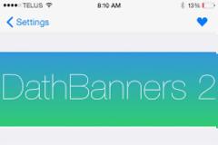 DathBanners 2 :Cydia tweak new free