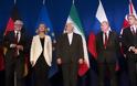 Νέα διορία για την επίτευξη συμφωνίας για τα πυρηνικά του Ιράν