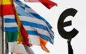 Η τελική ΜΑΧΗ της Ελλάδας με τους πιστωτές της