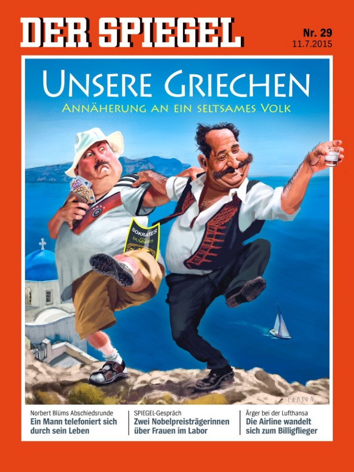 Der Spiegel: Κούρεμα ή αναδιάρθρωση του ελληνικού χρέους - Φωτογραφία 1