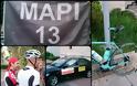 Ποδηλασία μνήμης για τους 13 ήρωες του Μαρί [photos] - Φωτογραφία 2