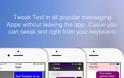 Cool Message Bubbles Free Keyboard: AppStore new free...ένα καταπληκτικό πληκτρολόγιο - Φωτογραφία 4