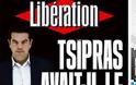 Liberation: Υπεύθυνος πολιτικός ο Τσίπρας, επέλεξε το εθνικό συμφέρον