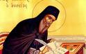Στις 13 και 14 Ιουλίου θα τιμηθεί η μνήμη του Αγίου Νικοδήμου του Αγιορείτου στο Ζαβλάνι Πατρών
