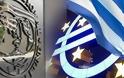 El Mundo: Η Ελλάδα χρειάζεται 2 δισεκ. το μήνα ως το 2018