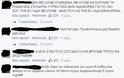 ΧΑΜΟΣ - Ξεσηκωμός στο Facebook του Τσίπρα - Αλέξη φύγε, τέτοια Ευρώπη δεν τη θέλουμε! [photos] - Φωτογραφία 3
