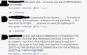 ΧΑΜΟΣ - Ξεσηκωμός στο Facebook του Τσίπρα - Αλέξη φύγε, τέτοια Ευρώπη δεν τη θέλουμε! [photos] - Φωτογραφία 5
