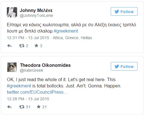 ΑΓΡΙΟ ΤΡΟΛΑΡΙΣΜΑ: Το #Greekment «Προκαλεί» το Twitter - Φωτογραφία 4