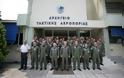Σύσκεψη Διοικητών Πολεμικών Μοιρών Αεροσκαφών Μονάδων ΑΤΑ - Φωτογραφία 4