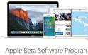 Πώς να κατεβάσετε το iOS 9 (beta έκδοση) για το iPhone και το iPad