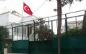 ΠΡΟΣΟΧΗ: Ξαφνικές αλλαγές στο τουρκικό προξενείο Κομοτηνής...