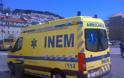 Γίνονται και χειρότερα εκτός Ελλάδας - Επεσε και χτύπησε στην είσοδο νοσοκομείου και περίμενε... ασθενοφόρο να την μεταφέρει μέσα