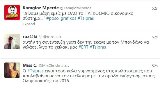 ΧΑΜΟΣ στο Twitter - ΔΕΙΤΕ τα σχόλια για τη συνέντευξη Τσίπρα - Φωτογραφία 6