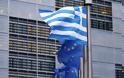 Εκθεση της Κομισιόν: Βαθιά ύφεση στην Ελλάδα, σοβαρό πρόβλημα το χρέος