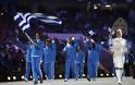Παγκόσμια συγκίνηση - Η κίνηση για τους 'Ελληνες αθλητές που σκορπά δάκρυα...