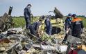 Βόμβα CNN: Η πτώση του αεροπλάνου στην Ουκρανία προήλθε από...