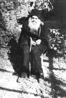 6791 - Ιερομόναχος Δωρόθεος Κουτλουμουσιανοσκητιώτης (1873 – 16 Ιουλίου 1966) - Φωτογραφία 2