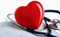 Δωρεάν εξετάσεις σε ανασφάλιστους από την Ελληνική Καρδιολογική Εταιρεία