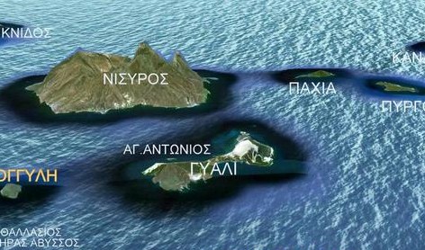 Δείτε πιο ελληνικό νησί αγόρασε ο διάσημος ηθοποιός Τζόνι Ντεπ - Φωτογραφία 2
