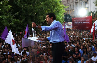 Economist: Πως Τσίπρας και ελληνικός λαός δέχτηκαν αυτά τα τόσο σκληρά μέτρα; - Φωτογραφία 1