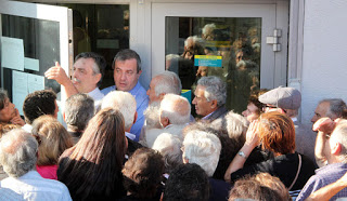 ΑΠΕΛΠΙΣΜΕΝΟΙ οι Έλληνες που ανοίγουν οι τράπεζες την Δευτέρα - Φωτογραφία 1