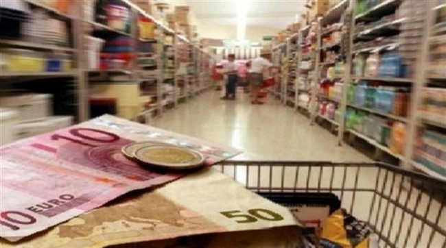 Αλλαγές στο ΦΠΑ: Πόσο θα κοστίζουν πλέον μοσχάρι, ζάχαρη, γάλα και άλλα προϊόντα ευρείας κατανάλωσης - Φωτογραφία 1