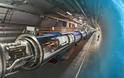 Ανακαλύφθηκε νέο σωματίδιο που αποτελείται από 5 quarks χάριν στον LHC - Φωτογραφία 1