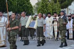 Εορτασμός της Αγίας Μαρίνας στο ΚΕΥΠ