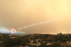 ΕΙΚΟΝΕΣ αναγνώστριας από τα Κύθηρα - Καταγγέλλει ότι δεν έχουν ρεύμα