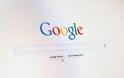 H Google ζητεί βοήθεια στις... μηχανές αναζήτησης