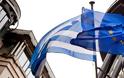 Εγκρίθηκε το πρόγραμμα-γέφυρα, έως την Δευτέρα η Ελλάδα θα πάρει 7,1 δισ. -