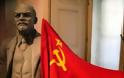 Έκτακτο συνέδριο για αλλαγή ηγεσίας θέλει η Κομμουνιστική τάση ΣΥΡΙΖΑ