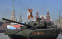 Γιατί το Armata γονατίζει το Κρεμλίνο; - Φωτογραφία 1